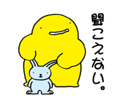 noobow Ver.2 sticker #2105731