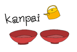 Happy Marriage and Birth sticker #2105747