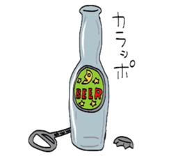Beer bottle  story sticker #2105825
