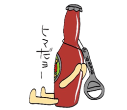 Beer bottle  story sticker #2105828