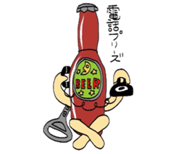 Beer bottle  story sticker #2105833
