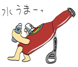 Beer bottle  story sticker #2105835