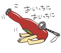 Beer bottle  story sticker #2105839