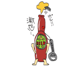 Beer bottle  story sticker #2105840