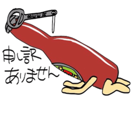 Beer bottle  story sticker #2105842