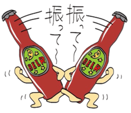 Beer bottle  story sticker #2105844