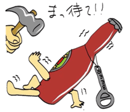 Beer bottle  story sticker #2105848