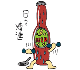 Beer bottle  story sticker #2105850