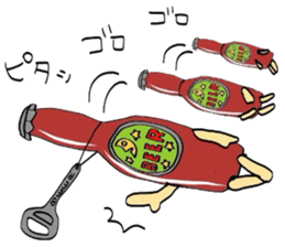 Beer bottle  story sticker #2105852