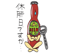 Beer bottle  story sticker #2105854