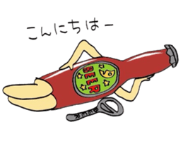 Beer bottle  story sticker #2105860