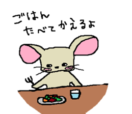 every day of a chinchilla sticker #2106188