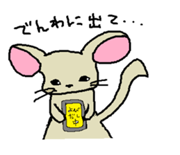every day of a chinchilla sticker #2106192