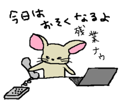 every day of a chinchilla sticker #2106194