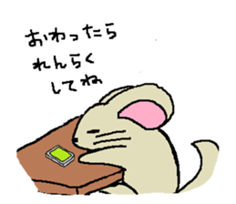 every day of a chinchilla sticker #2106195