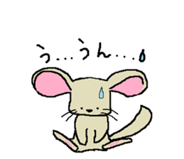 every day of a chinchilla sticker #2106202