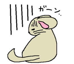 every day of a chinchilla sticker #2106205