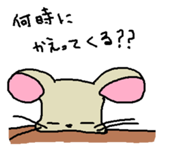 every day of a chinchilla sticker #2106220