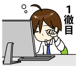 Japanese general programmer sticker #2106222