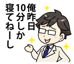 Japanese general programmer sticker #2106243