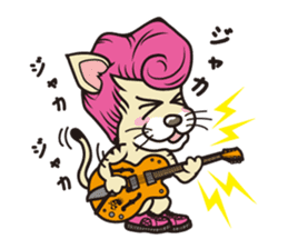 Rock mew Cat sticker #2106267