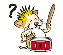 Rock mew Cat sticker #2106283