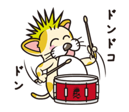 Rock mew Cat sticker #2106284