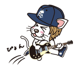 Rock mew Cat sticker #2106285