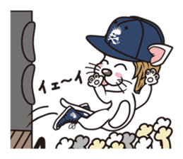 Rock mew Cat sticker #2106288