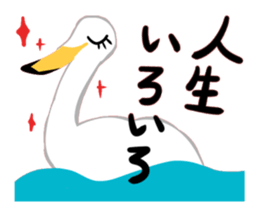 40birds sticker #2106334