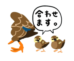 40birds sticker #2106339