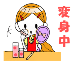 Fairy tale style girl sticker sticker #2106442