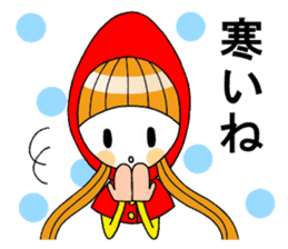 Fairy tale style girl sticker sticker #2106446