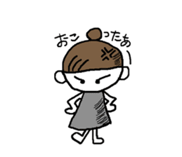 Hana-chan's every day life sticker #2106591