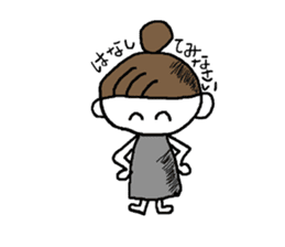 Hana-chan's every day life sticker #2106597