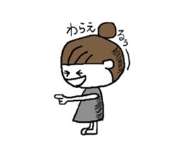 Hana-chan's every day life sticker #2106604