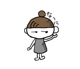 Hana-chan's every day life sticker #2106605