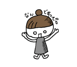 Hana-chan's every day life sticker #2106608