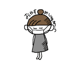 Hana-chan's every day life sticker #2106618