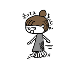 Hana-chan's every day life sticker #2106620