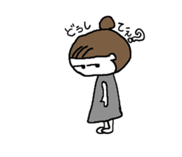 Hana-chan's every day life sticker #2106621