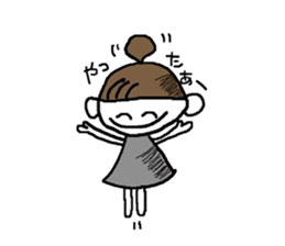 Hana-chan's every day life sticker #2106622