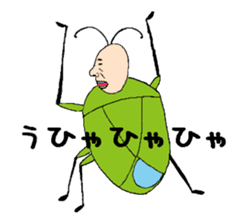 Mr.stink bug sticker #2106843