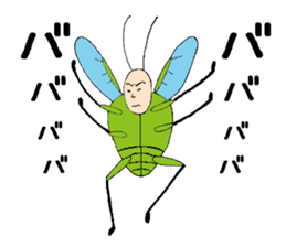 Mr.stink bug sticker #2106857