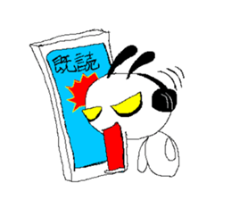 ghostrabbit sticker #2107050