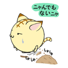 Soliloquy of the cat of an orange tabby sticker #2107078