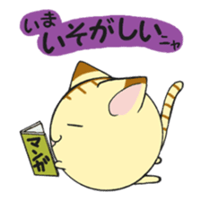 Soliloquy of the cat of an orange tabby sticker #2107081