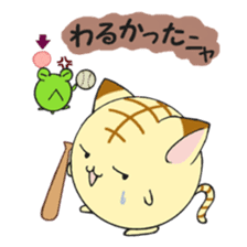 Soliloquy of the cat of an orange tabby sticker #2107084