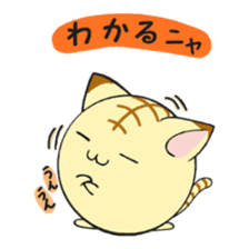 Soliloquy of the cat of an orange tabby sticker #2107087