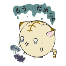 Soliloquy of the cat of an orange tabby sticker #2107089